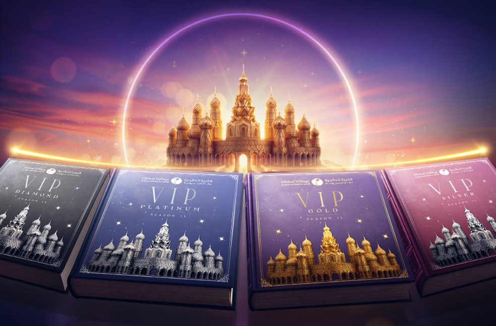 Global Village warns buyers over unauthorized VIP Packs